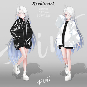 「ゾメちゃん」専用【3D衣装モデル】ゾメちゃんセールパッケージ！ 缩略图 5