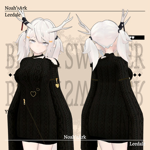「龍のヨルちゃん」専用【3D衣装モデル】リーデイル 缩略图 3
