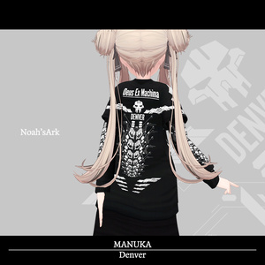「マヌカ」専用【3D衣装モデル】Denver 缩略图 3