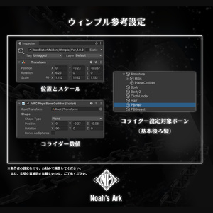 「サフィー」専用【3D衣装モデル】アイアンシスターメイデン 缩略图 17