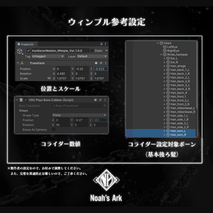 「竜胆」専用【3D衣装モデル】アイアンシスターメイデン 缩略图 17