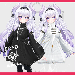 「愛莉」専用【3D衣装モデル】Road（ロード）