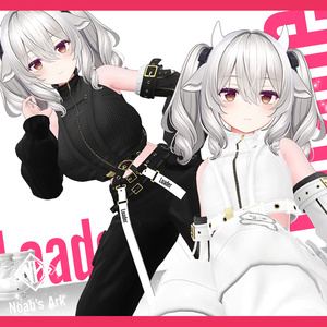 「ミルティナ」専用【3D衣装モデル】Loader(ローダー) 缩略图 2