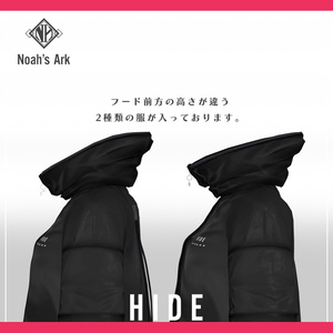 「ミルティナ」専用【3D衣装モデル】HIDE 缩略图 7