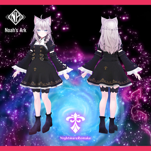 「しなの」専用【3D衣装モデル】ナイトメアRemake 缩略图 3