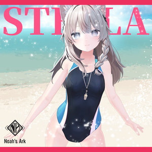 「しなの」専用【3D衣装モデル】ステラ/STELLA 缩略图 2