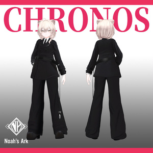「真央」専用【3D衣装モデル】クロノス 缩略图 3