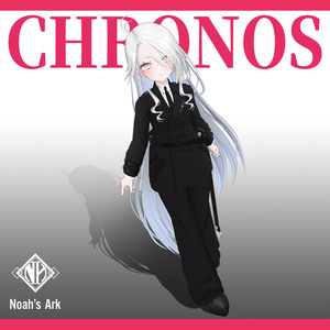 「ゾメちゃん」専用【3D衣装モデル】クロノス 缩略图 2