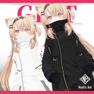 「エク」専用【3D衣装モデル】GRIT / グリット