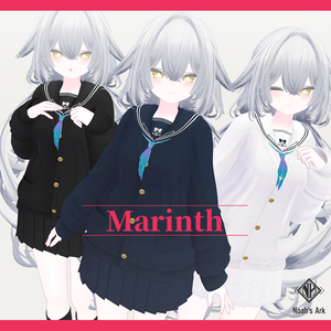 「ルルネ」専用【3D衣装モデル】マリンス / Marinth