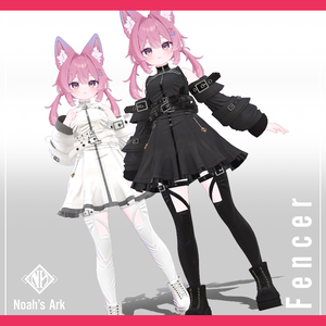 「プラム -Plum-」専用【3D衣装モデル】フェンサー / Fencer