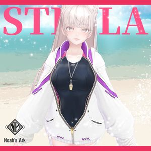 「ルミナ - LUMINA」専用【3D衣装モデル】ステラ/STELLA