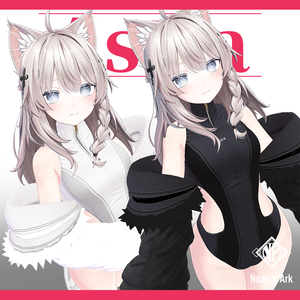 「しなの」専用【3D衣装モデル】アストラ/Astra