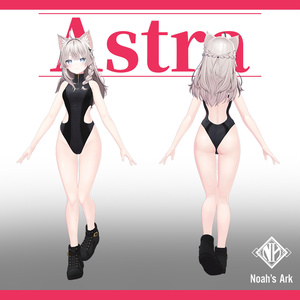 「しなの」専用【3D衣装モデル】アストラ/Astra 缩略图 4