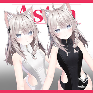 「しなの」専用【3D衣装モデル】アストラ/Astra 缩略图 2