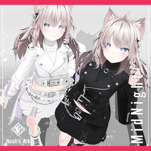 「しなの」専用【3D衣装モデル】ミッドナイト / MidNight