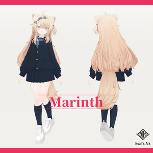 「エク」専用【3D衣装モデル】マリンス / Marinth 缩略图 3