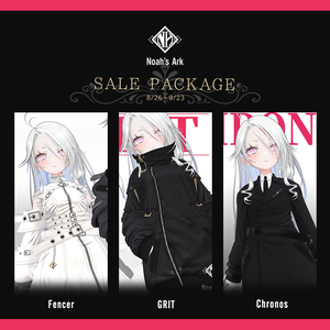 「ゾメちゃん」専用【3D衣装モデル】SALE PACKAGE