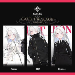 「ゾメちゃん」専用【3D衣装モデル】SALE PACKAGE