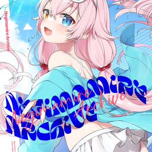 Blue Archive, Takanashi Hoshino, Blue Archive 5000+