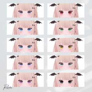 Astral eye【18アバター対応 add Alué】 缩略图 19