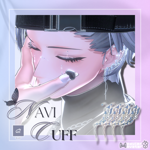 【MA対応】Navi Cuff【22アバター対応】