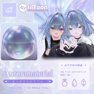 【アクセ・服・髪 等】Auroramaterial✨