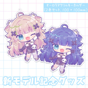 茨むあん3周年記念グッズ - 笑顔同封 茨店 - BOOTH