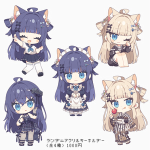 むぎ様♡専用 DISC&GOODS | mugithecat