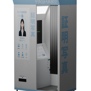 【3Dモデル】証明写真機　Photo Booth | Blender