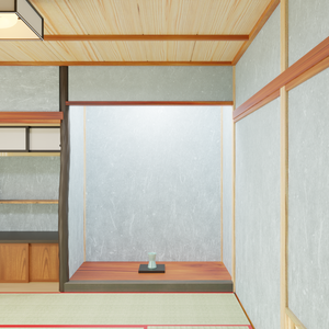 茶室風和室8帖