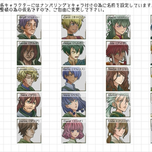 顔アイコン【FaceIcon2】Green