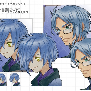 顔アイコン【FaceIcon2】Blue