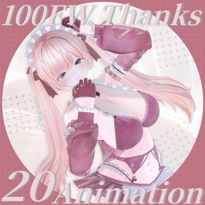 BOOTH Follower Over100 Thanks🌠