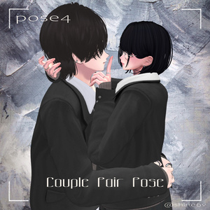 VRCポーズ15set (20Animation) Couple Pair Pose Vol.1 缩略图 8