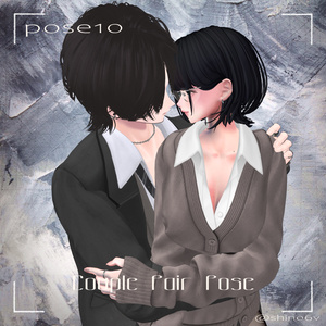 VRCポーズ15set (20Animation) Couple Pair Pose Vol.1 缩略图 9