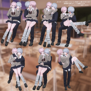 VRCポーズ15set (20Animation) Couple Pair Pose Vol.1 缩略图 19