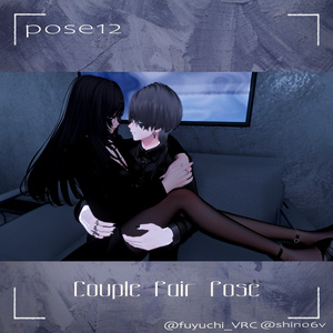 VRCポーズ15set (20Animation) Couple Pair Pose Vol.1 缩略图 3