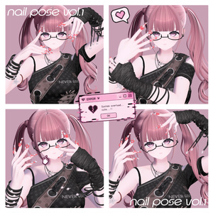 ‼️発売記念セール‼️VRCポーズ 70Animation Nail Pose Vol.1 缩略图 27