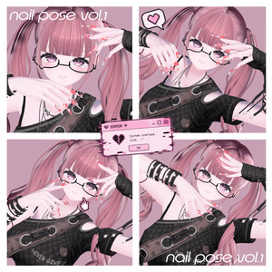 ‼️発売記念セール‼️VRCポーズ 70Animation Nail Pose Vol.1 缩略图 32