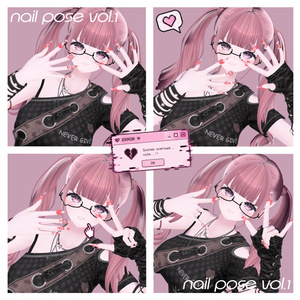 ‼️発売記念セール‼️VRCポーズ 70Animation Nail Pose Vol.1 缩略图 33