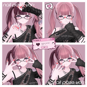 ‼️発売記念セール‼️VRCポーズ 70Animation Nail Pose Vol.1 缩略图 28