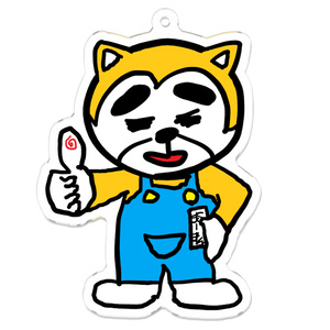 アクリルキーホルダー 7cm - 【自画像あーまん】