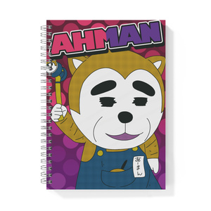リングノート A5 - 【AHMAN】