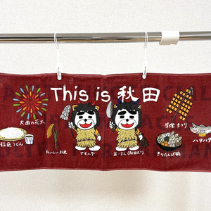 フェイスタオル 【This is 秋田】