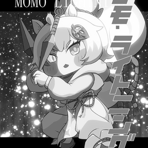 トリッカル　コミー　クッション　同人作品 トリッカル コミー - たくみそのイラスト - pixiv