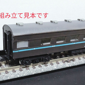 羽後交通雄勝線 ユキ2 車両キット Nゲージ 3Dプリンタ造形品