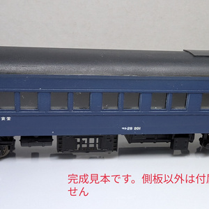 台湾鉄路 E500電気機関車 Nスケールキット - nanyochuto - BOOTH