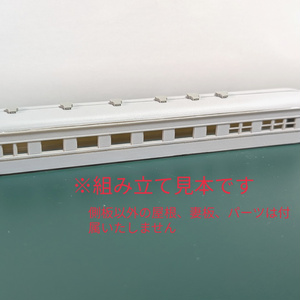 余部橋梁 組立キット 3本 - prosha-world - BOOTH
