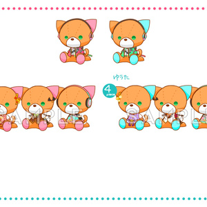 あんスタ シアーストール フラグメントキーホルダー アイドルチャーム 宗 みか あんスタ シアーストール フラグメントキーホルダー アイドルチャーム